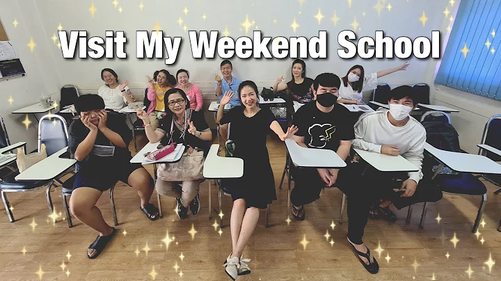 Visit My Weekend School and Meet My Students - Learn Chinese Vlog/Learn Real Chinese - DayDayNews