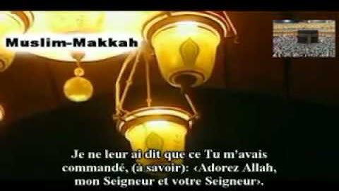 بكاء الشيخ عبدالرحمن السديس أواخر سورة المائدة cry sudais