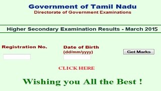 12th Result Released | TAMIL