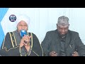 Duco Sh Abdirashid Sh Ali Suufi