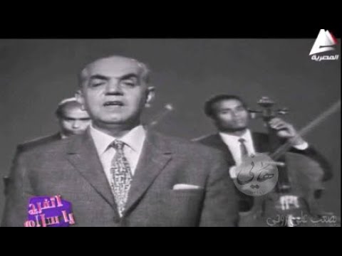 بصعب على روحى تسجيل نادر و حصرى محمد عبد المطلب
