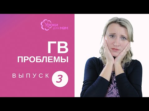 Мало молока у кормящей мамы