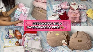 MALA MATERNIDADE DO BEBÊ 💖👶🏽 #maternidade #malamaternidadebebe