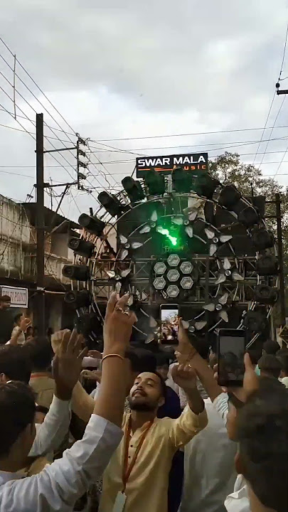 dj swar mala kabhu hsathe re kabhu roathe re full bass dj sagar kanker #dj #trending #viral #shorts