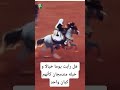 He And The Horse Are Like One Entity Subhan Allah Glory Be To God Shotrs 