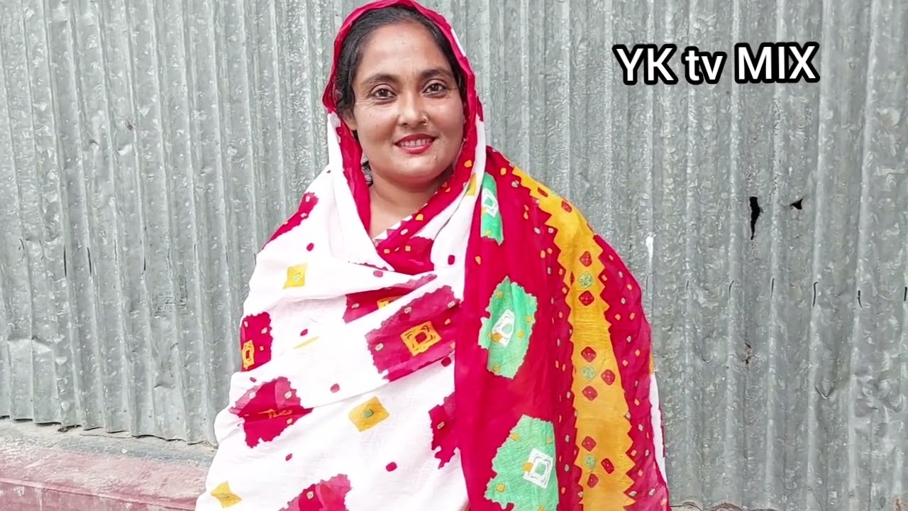 শেষ বয়সে এসে দাঁড়িয়েছি এই বয়সে কে আমাকে আপন করে নিবে।