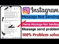 How to fix instagram message not sending problem today | instagram new message theme not showing 😕