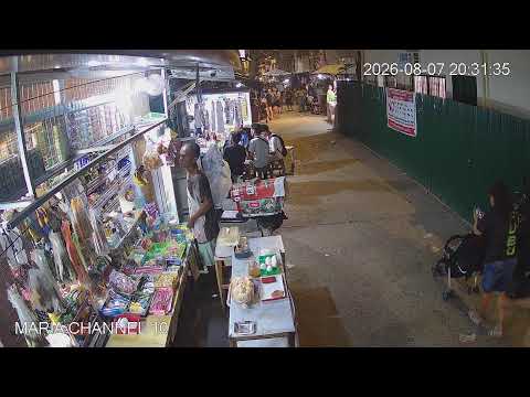 다바오 로즈메리 스트리트
