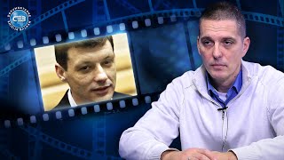 Balkan Info Milan Veruović - Dejan Milenković Bagzi Je Molio Policiju Da Ga Privede I Zaši Ga