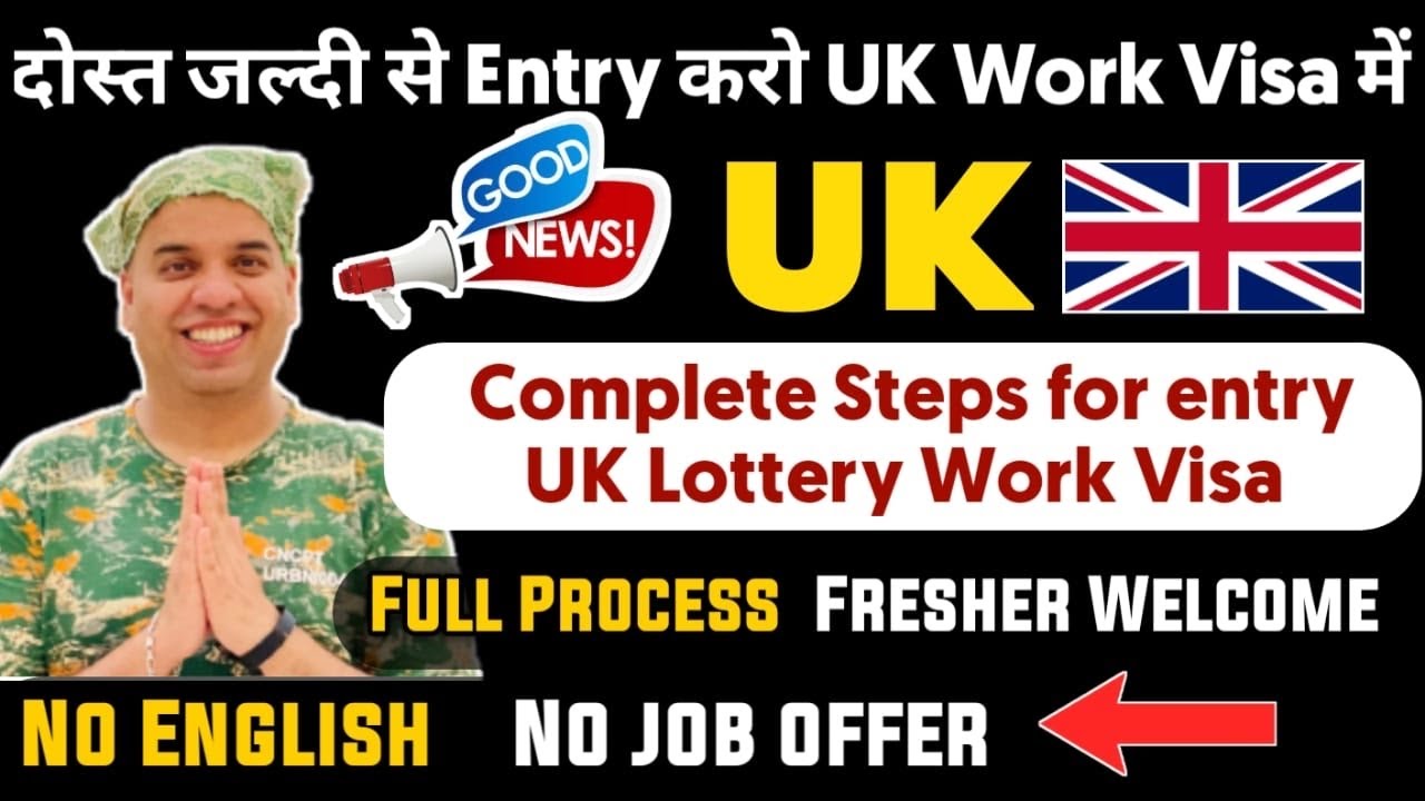 UK Youth Mobility Visa For Indian Step By Step Process How To Fill Uk UK Youth Mobility Visa For Indian Step By Step Process How To Fill Uk