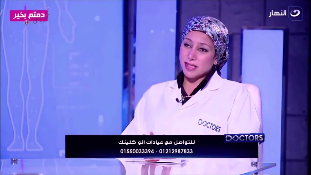 اسباب أمراض الشرج مع الاطفال … عيادات آنوكلينك 01550033394