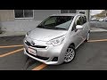 Toyota Ractis 2014 г. Обзор и анализ Аукционного листа