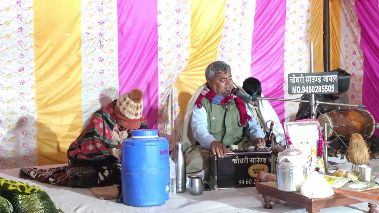 हंसा री गेत नयारी मेगाराम माली चौधरी डी जे साउण्ड जायल 9460285505