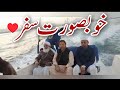 Yacht tour   murshad syed irfan ahmad shah nanga mast majzoob  beautiful trip  boat trip  travel