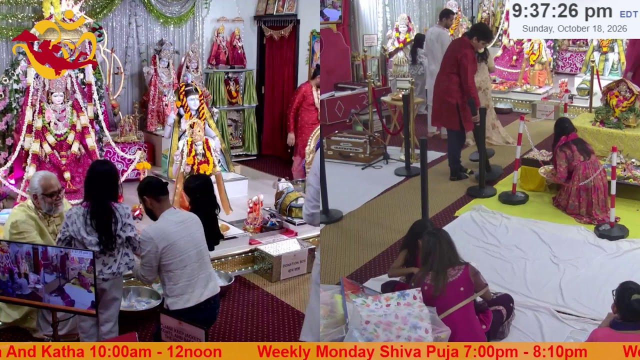 शारदीय नवरात्रि - अष्टम दिवस | Sharad Navratri - Day Eight (Oct 18th, 2026)