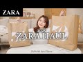 The ultimate mix-and-match outfit] Outfits from ZARA that can be