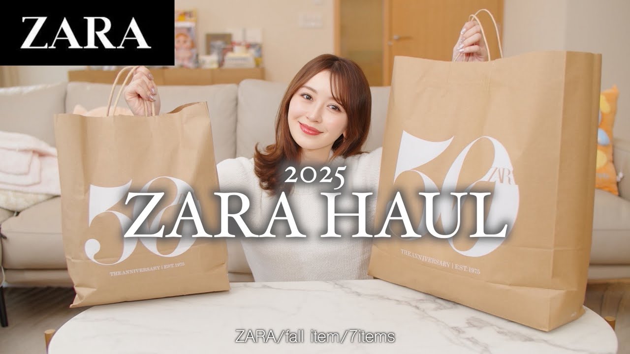 ◾︎◾︎ ZARA ◾︎◾︎ マフラーストール一体型ロングカーディガン ZARA】「それどこの？」って聞かれる。ZARAで買うべき、高見え＆洒落