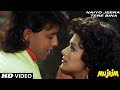 Naiyo Jeena Tere Bina | Mohammed Aziz, Sadhana Sargam | Mujrim Song HD