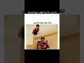 سلم ع الشهدا اللي معاك مصري ضحك مصري كوميديا مصرية حاجات تحصل بس في مصر مواقف مضحكة حصل ولا محصل 