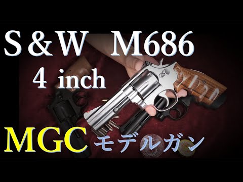 MGC モデルガン　MGC CUSTOM GUN WORKS hqdefault.jpg