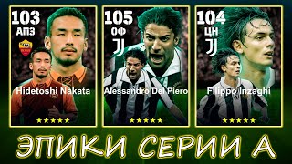 :        eFootball 2025 mobile