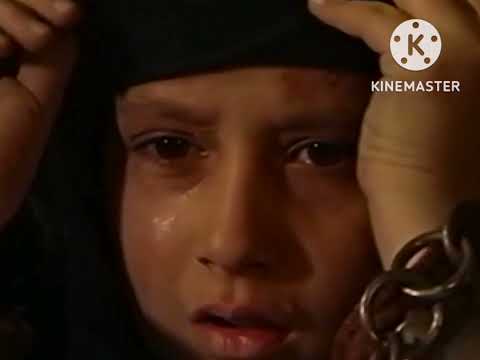 يا بابا انا بنتك رقيه