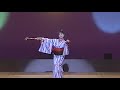 【日本舞踊】坂本冬美/恋からくり 〜1分バージョン〜