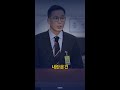 방첩사 내란 문건에 용현파 개입...2차 특검이 2024년 문건 확보 | 5/6 #Shorts
