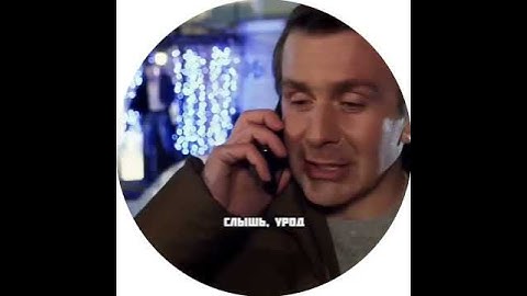 ℹ️ НЕ ЗНАЛ, ЧТО СЛИЛ МЕНТУ ВЕСЬ РАСКЛАД🙄 #сериал #фильмы #криминал #shorts