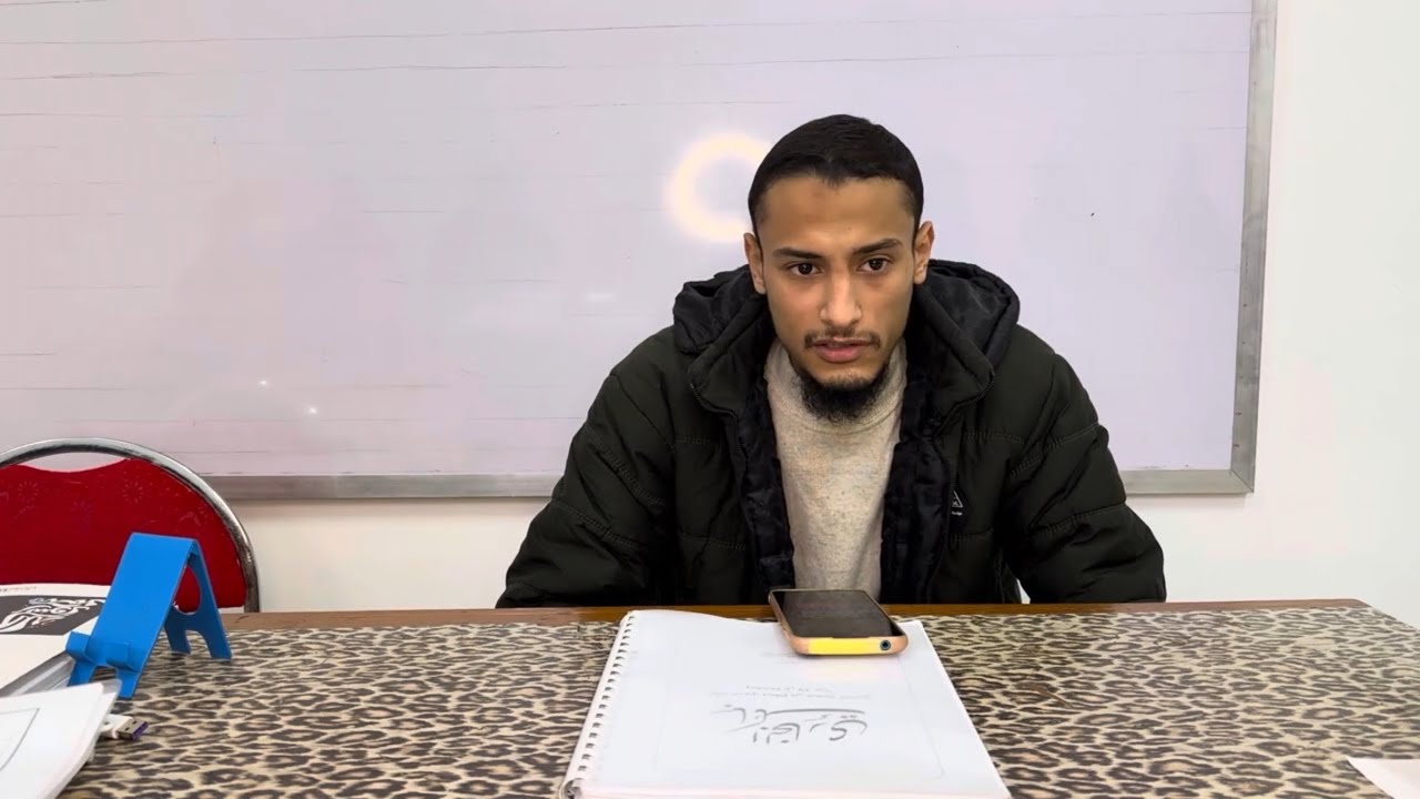 إنّ مبادئ كل علم عشرة/ مصطفى محمود