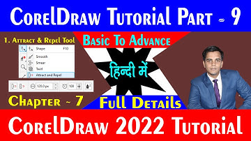 CorelDRAW Shape Tool - Attract & Repel Tool all option in CorelDRAW in hindi | CorelDraw | Part 9 #9