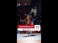 حركة إخضاع للاعب مصري في نهائي بطولة إفريقيا للمصارعة الرومانية تصبح حديث منصات التواصل عالمي ا