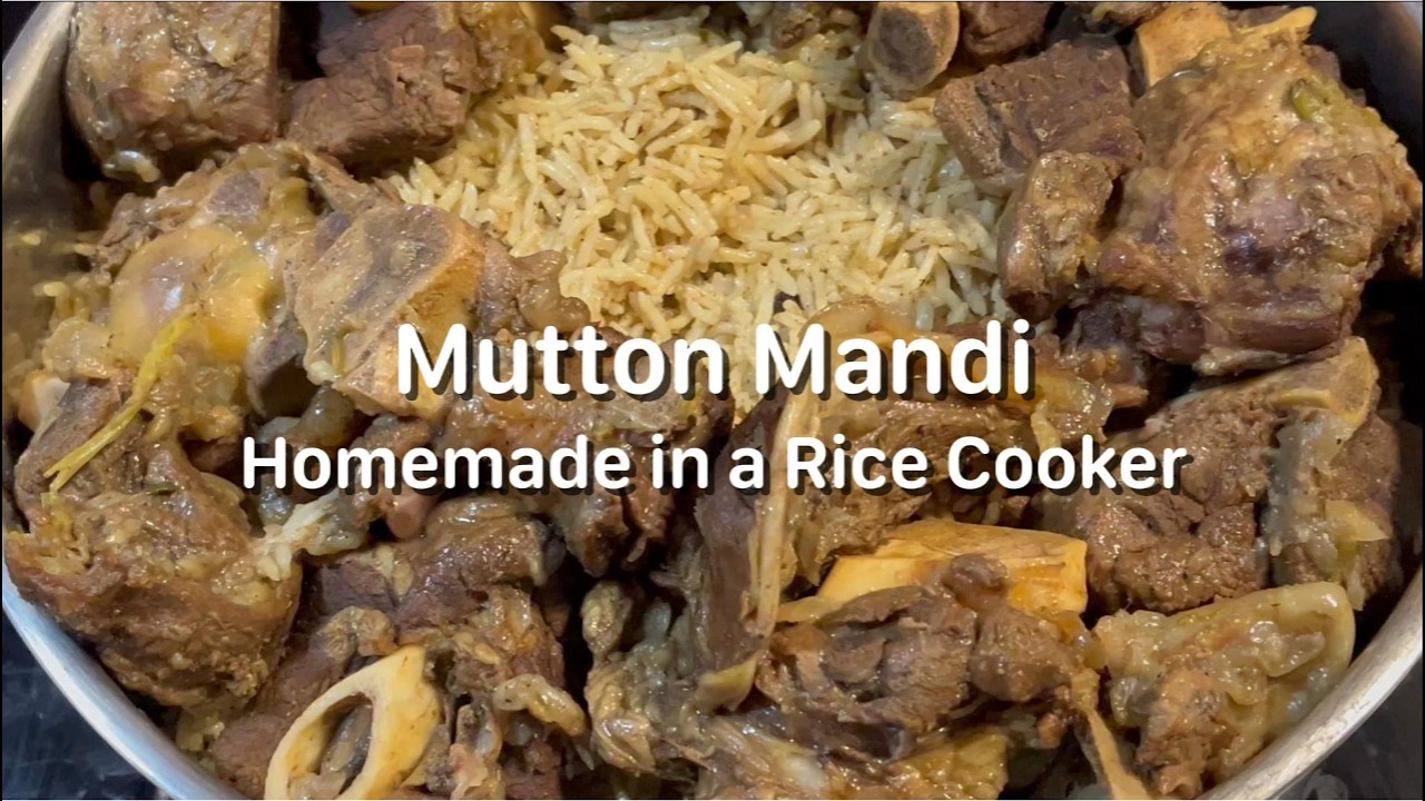 Homemade Mutton Mandi in Rice Cooker | One Pot#recipe #food   #cooking #middleeasternfood #foodie