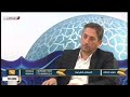 هل يعتبر ماء البئر المالح طاهر/السيد خضير المدني