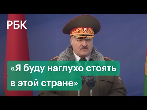 «За особые заслуги»: Лукашенко стал омоновцем и рассказал, когда уйдет с поста президента Белоруссии