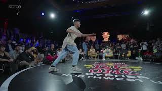 Nico VS Dagget [Bboy Top 8] | Redbull BC One Seattle Cypher | Stance