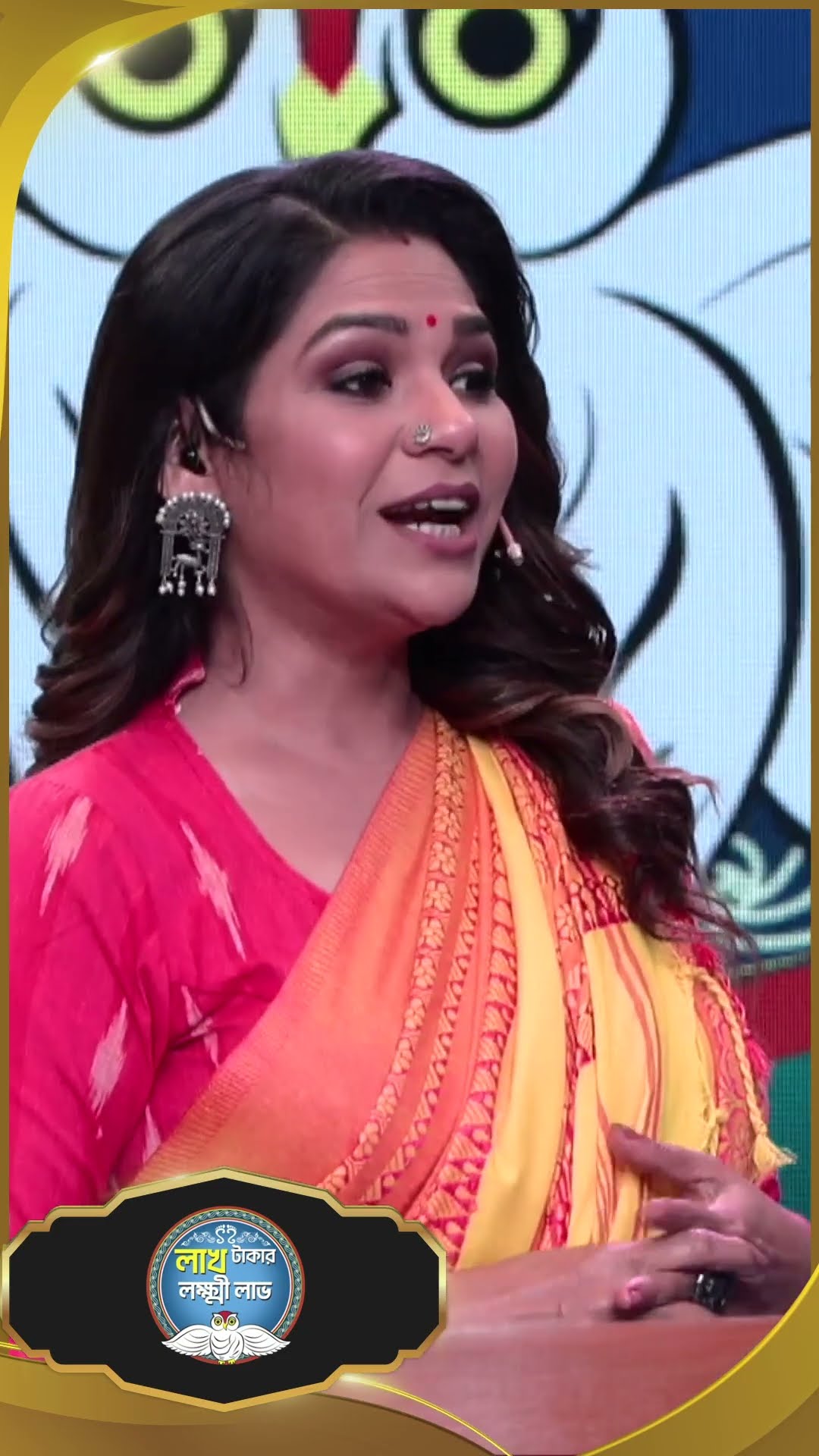 #LakhTakarLokkhiLabh  #sunbanglaserial #shorts #ytshorts