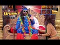  blue baba       the kapil sharma show  reloaded