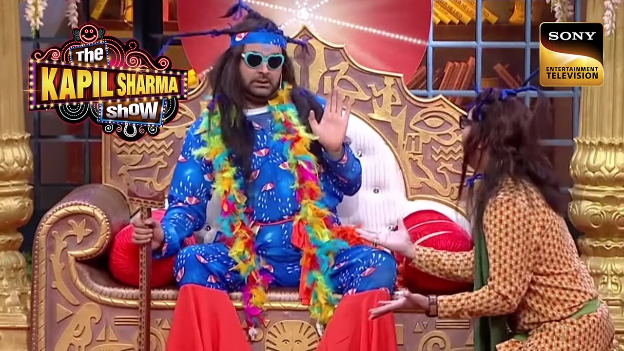 क्या Blue Baba को पड़ने वाले हैं 