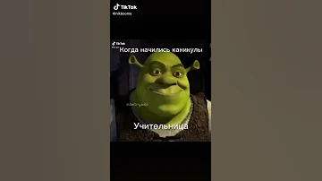 когда начались каникулы 1 класс до 11 класса