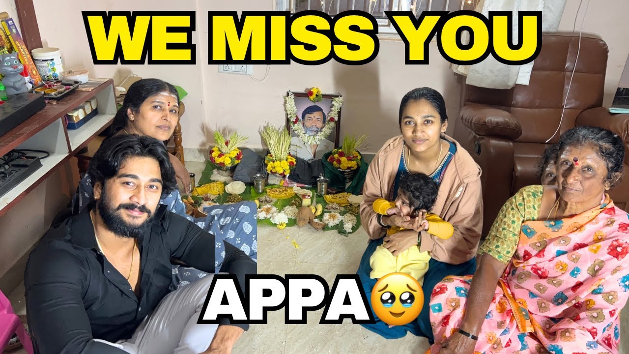 Appaji ge en favourite gotha🥹❤️|| #varunaradya 