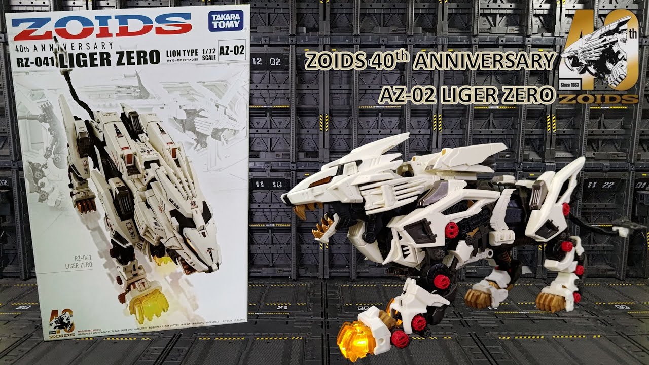 Zoids Liger Zero AZ-02 - 40th Anniversary Takara Tomy - Motorized Zoids