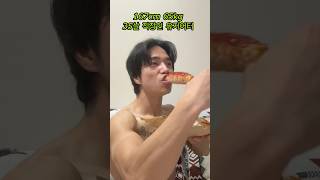 설탕 핫도그는 너무 맛있어 #shorts #vlog #다이어트 #직장인운동 #맨몸운동 #홈트 #홈트레이닝 #식단