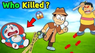 Nobita Finding Culprit 😈 || Funny game