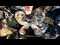 【official】Tinnitus Mockery/otetsu feat.GUMI
