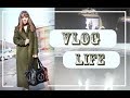 VLog LIFE:  Новая прическа | мой день: театр, фильм, свадьба