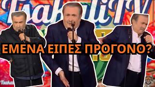 Μια ΑΝΑΔΡΟΜΗ στις καλύτερες στιγμές της χρονιάς - Μέρος 1ο