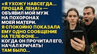 :  ,        .     ...