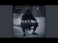 Дамасский 