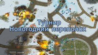 :   !   !!!        | Art of War 3